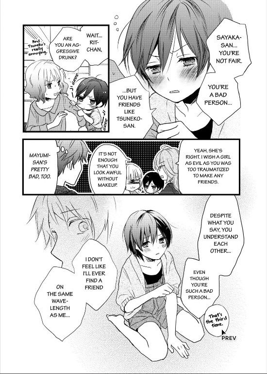 Bokura wa Minna Kawaisou chapter 28 page 6