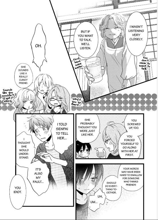 Bokura wa Minna Kawaisou chapter 28 page 7