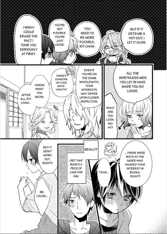 Bokura wa Minna Kawaisou chapter 28 page 9