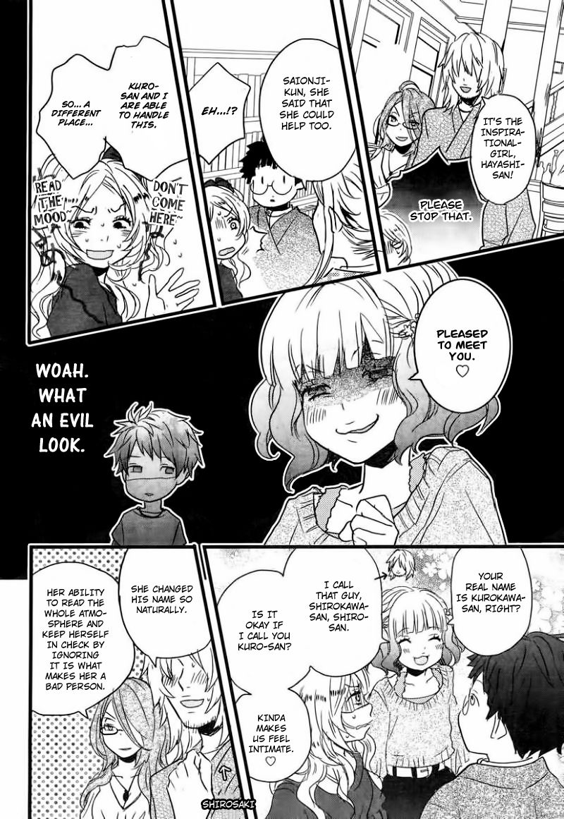 Bokura wa Minna Kawaisou chapter 29 page 15