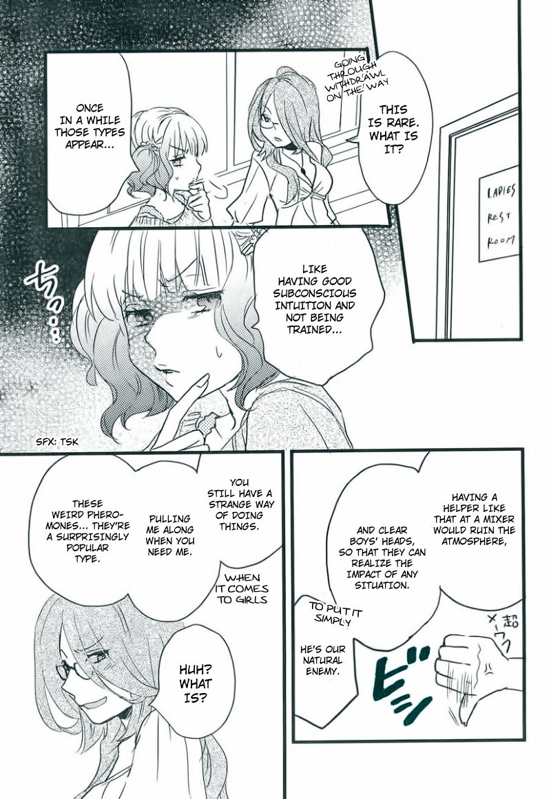 Bokura wa Minna Kawaisou chapter 29 page 20