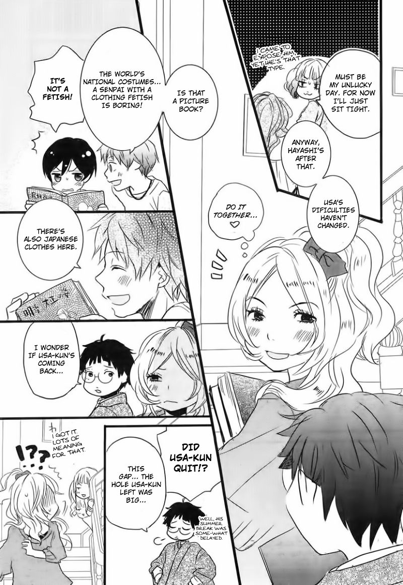 Bokura wa Minna Kawaisou chapter 29 page 22