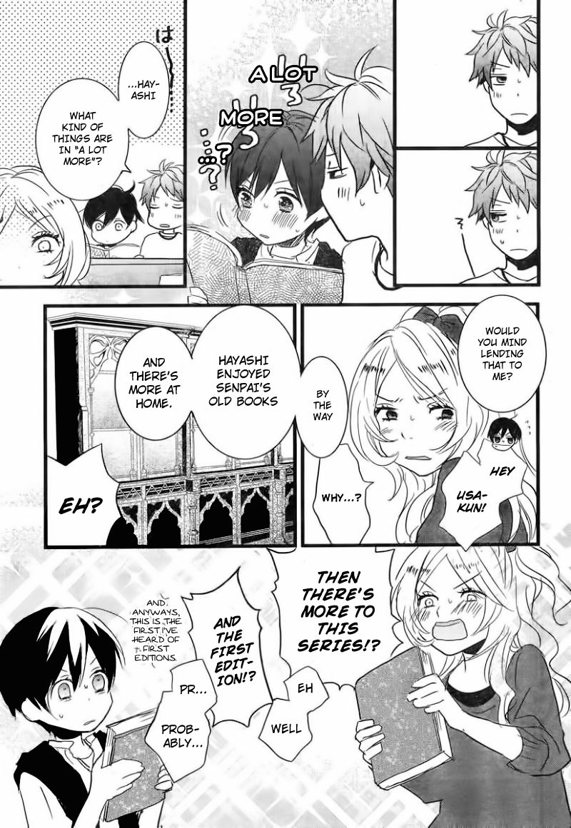 Bokura wa Minna Kawaisou chapter 29 page 24