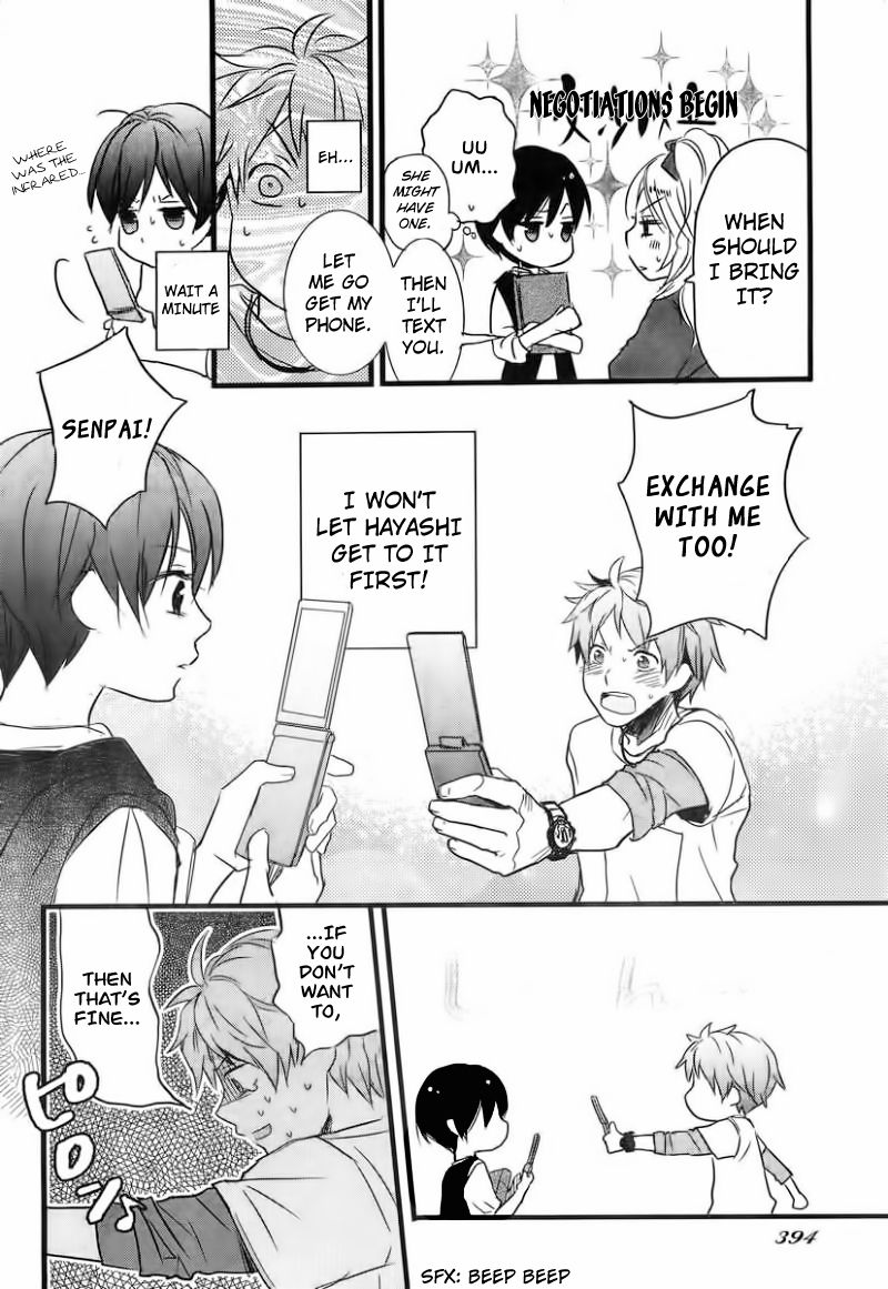 Bokura wa Minna Kawaisou chapter 29 page 25