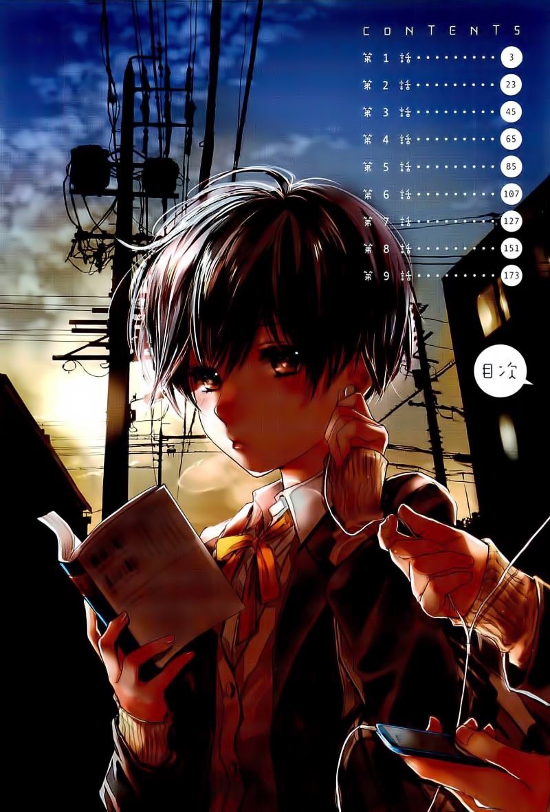 Bokura wa Minna Kawaisou chapter 29 page 6