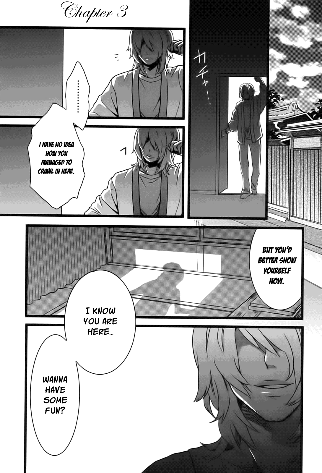 Bokura wa Minna Kawaisou chapter 3 page 1