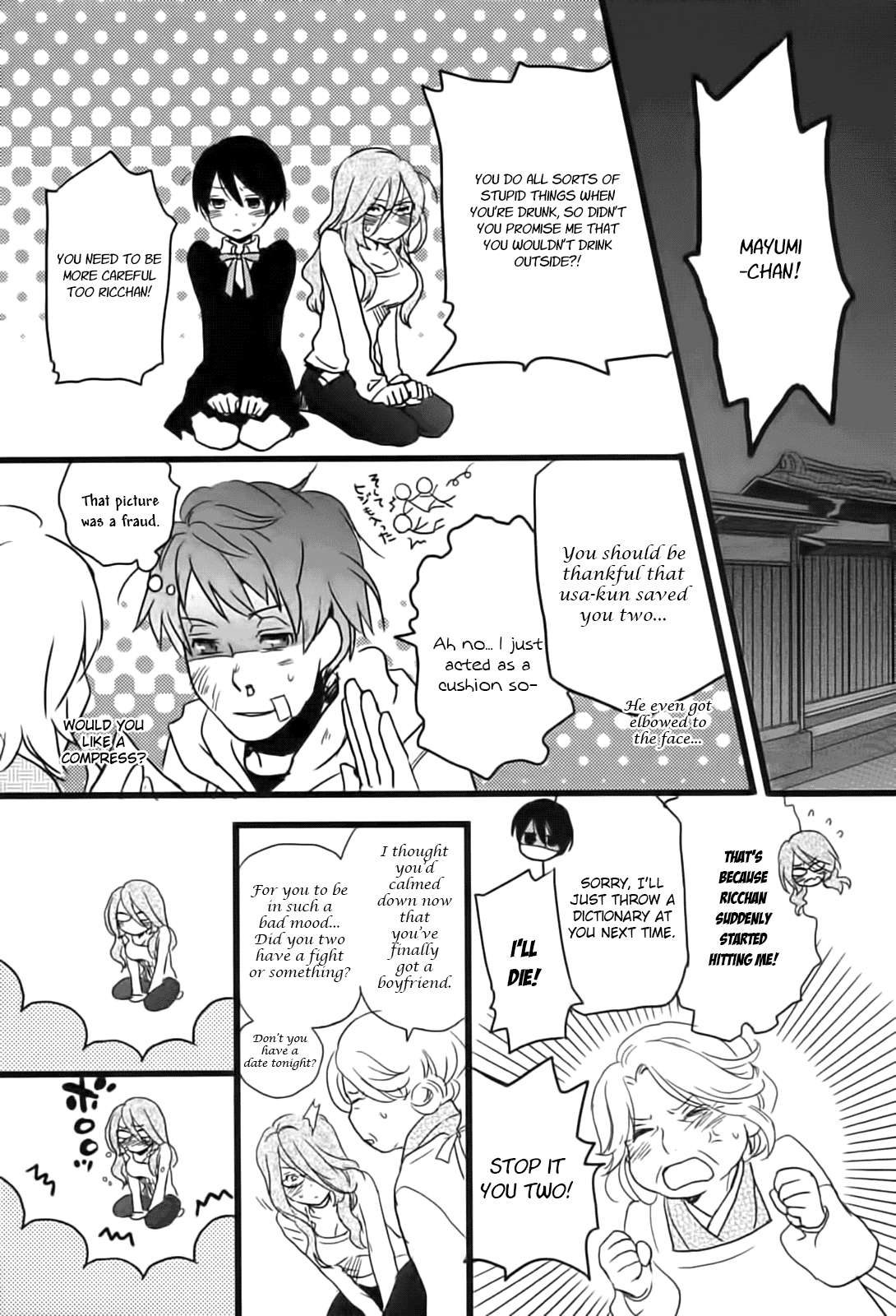 Bokura wa Minna Kawaisou chapter 3 page 13