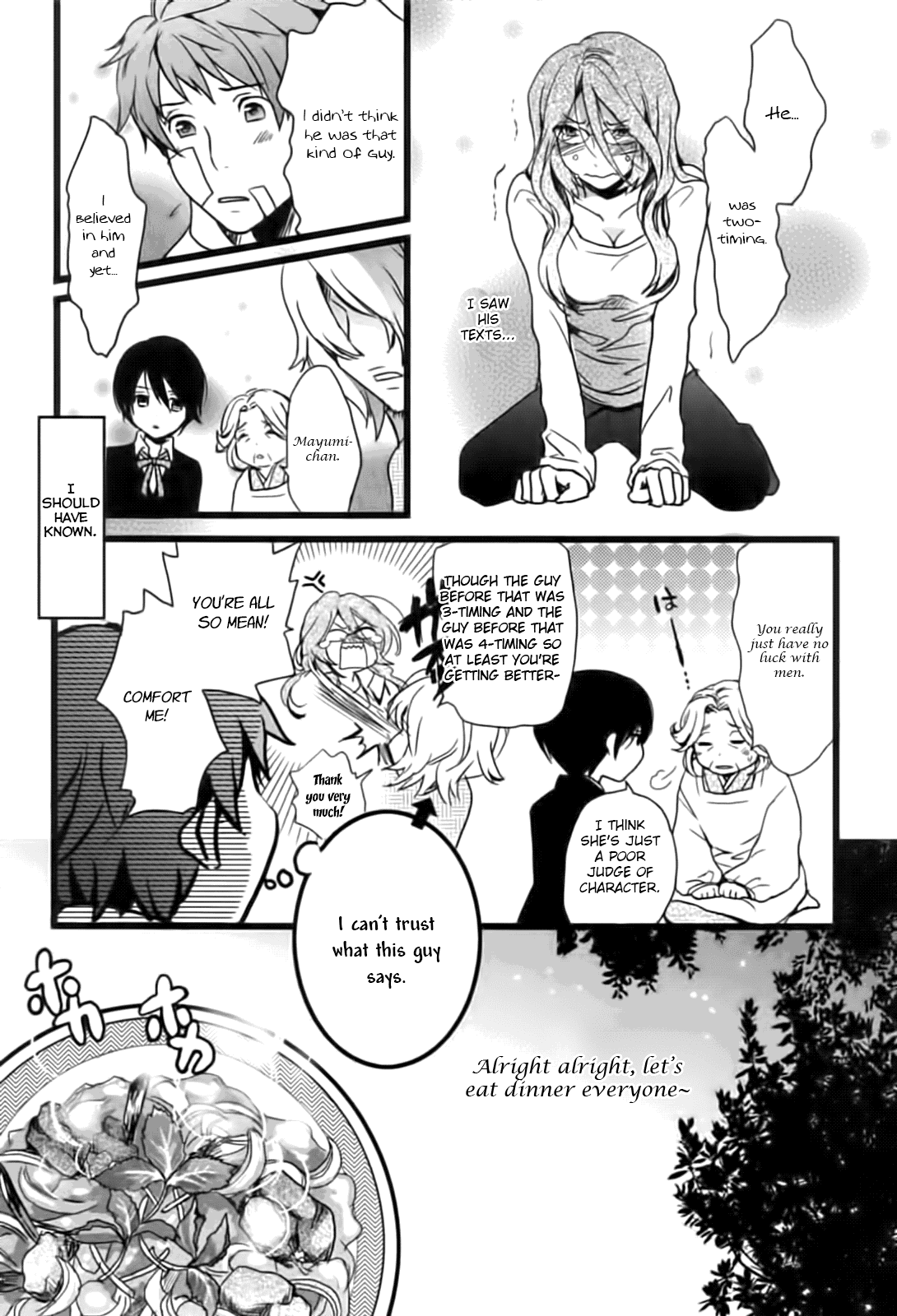 Bokura wa Minna Kawaisou chapter 3 page 14