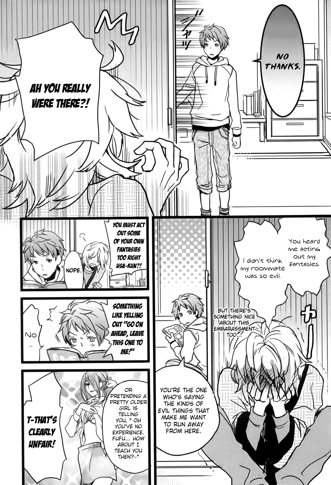 Bokura wa Minna Kawaisou chapter 3 page 2