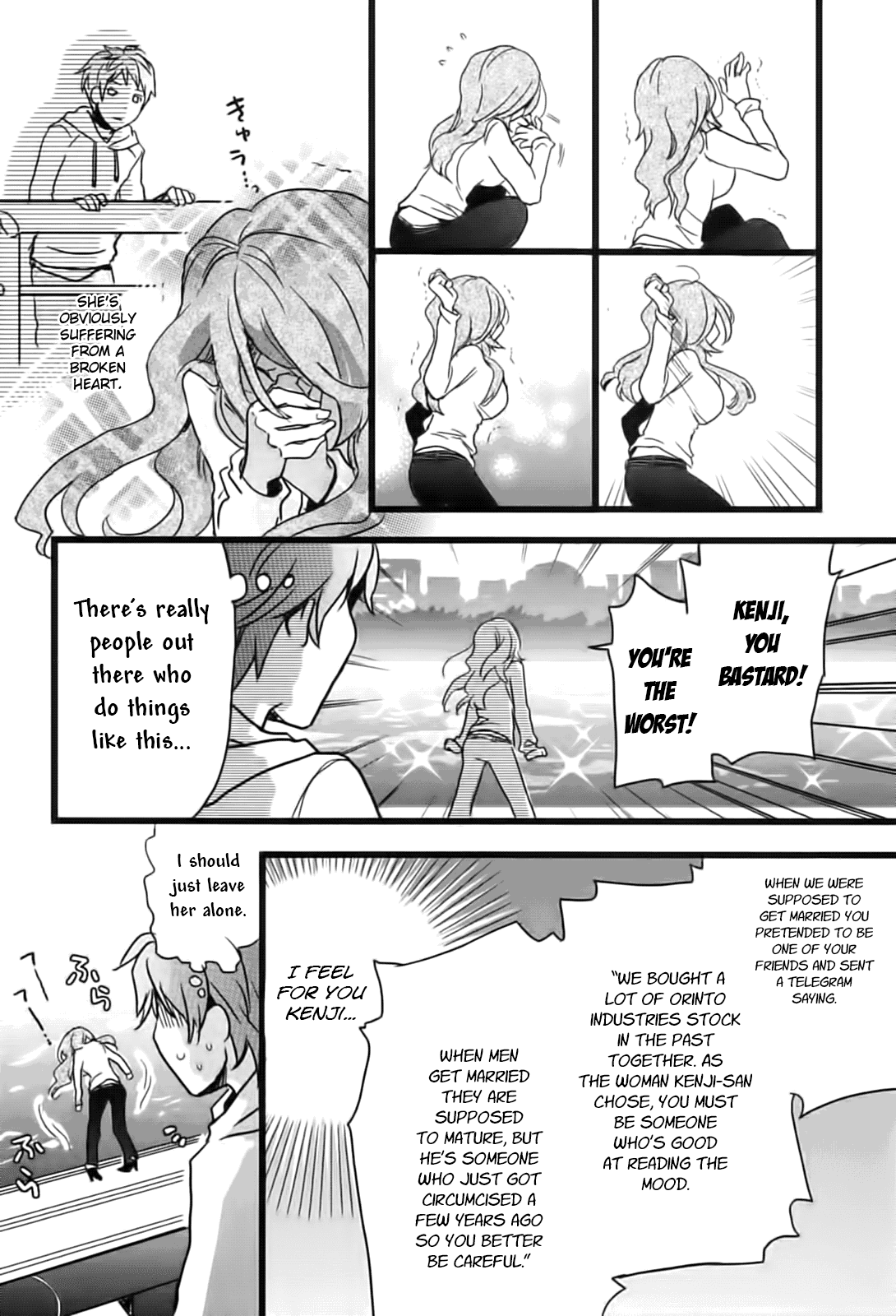 Bokura wa Minna Kawaisou chapter 3 page 6