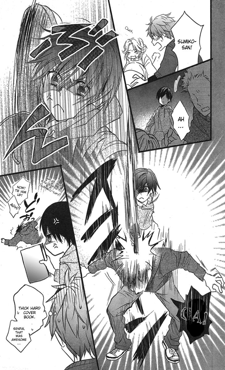Bokura wa Minna Kawaisou chapter 30 page 16