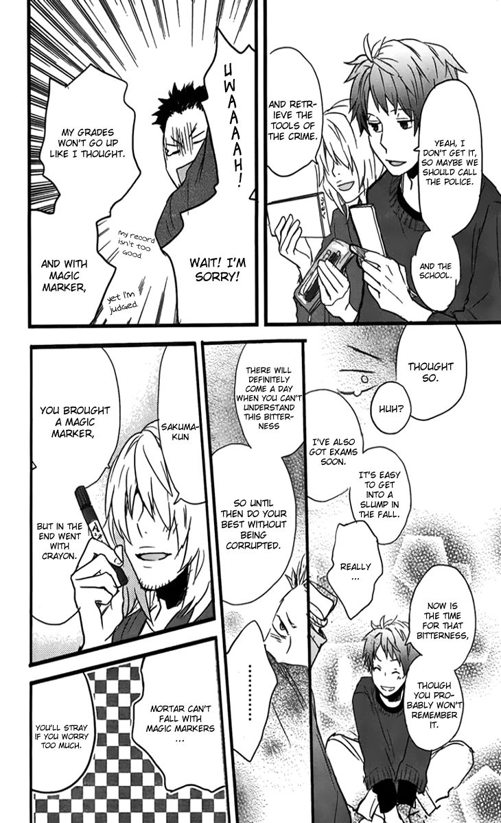 Bokura wa Minna Kawaisou chapter 30 page 19