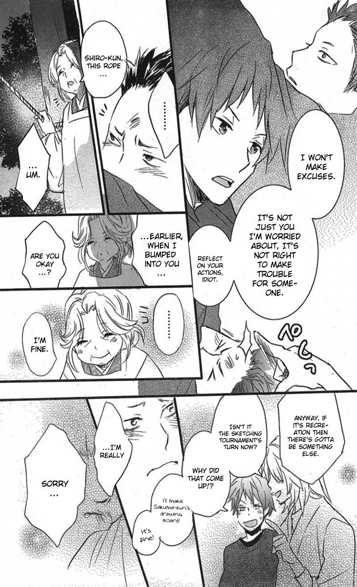 Bokura wa Minna Kawaisou chapter 30 page 20