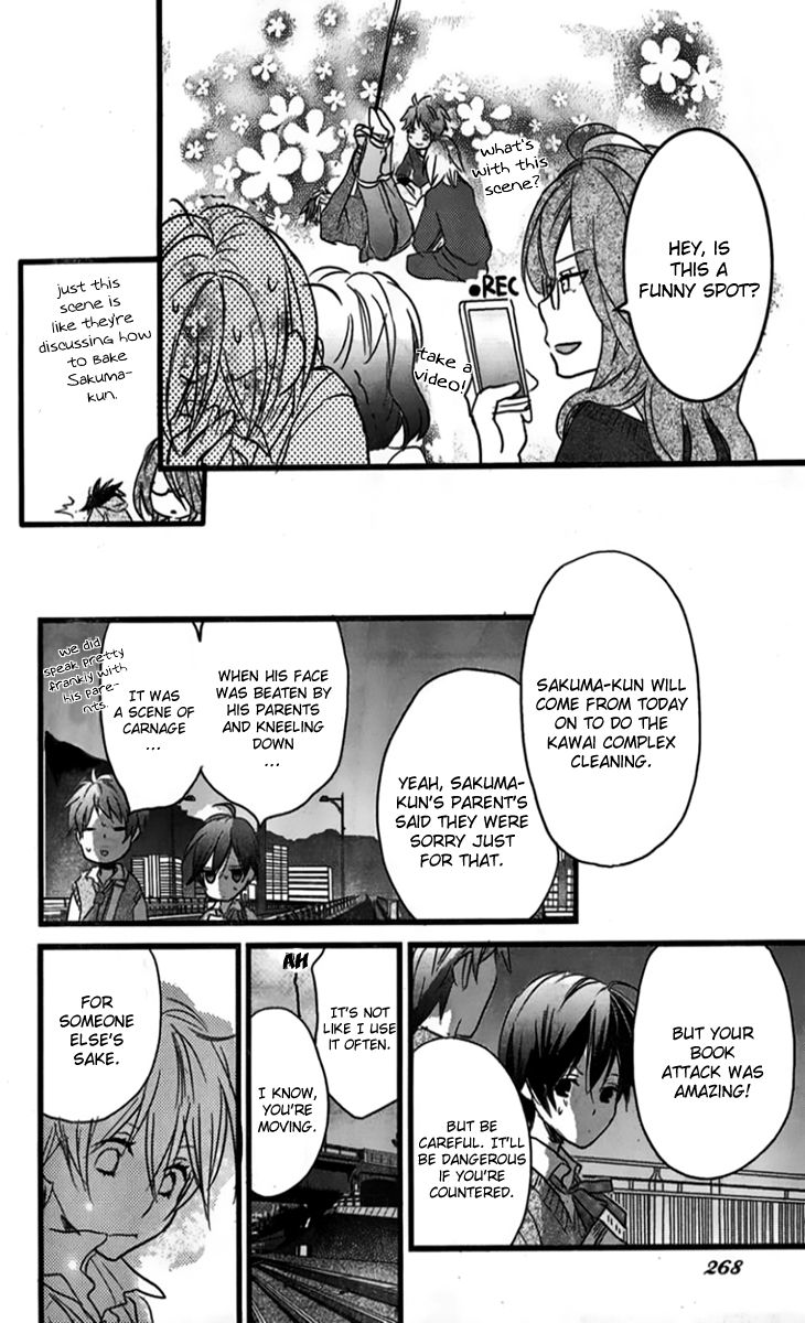 Bokura wa Minna Kawaisou chapter 30 page 21