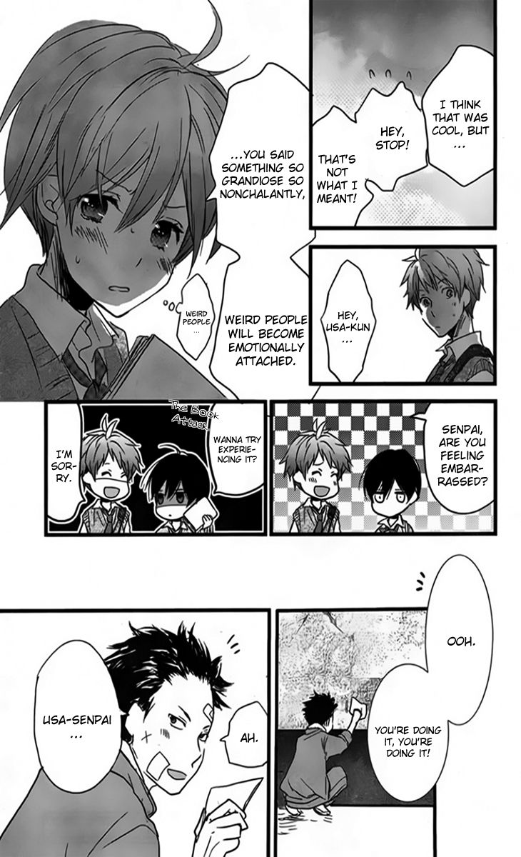 Bokura wa Minna Kawaisou chapter 30 page 22