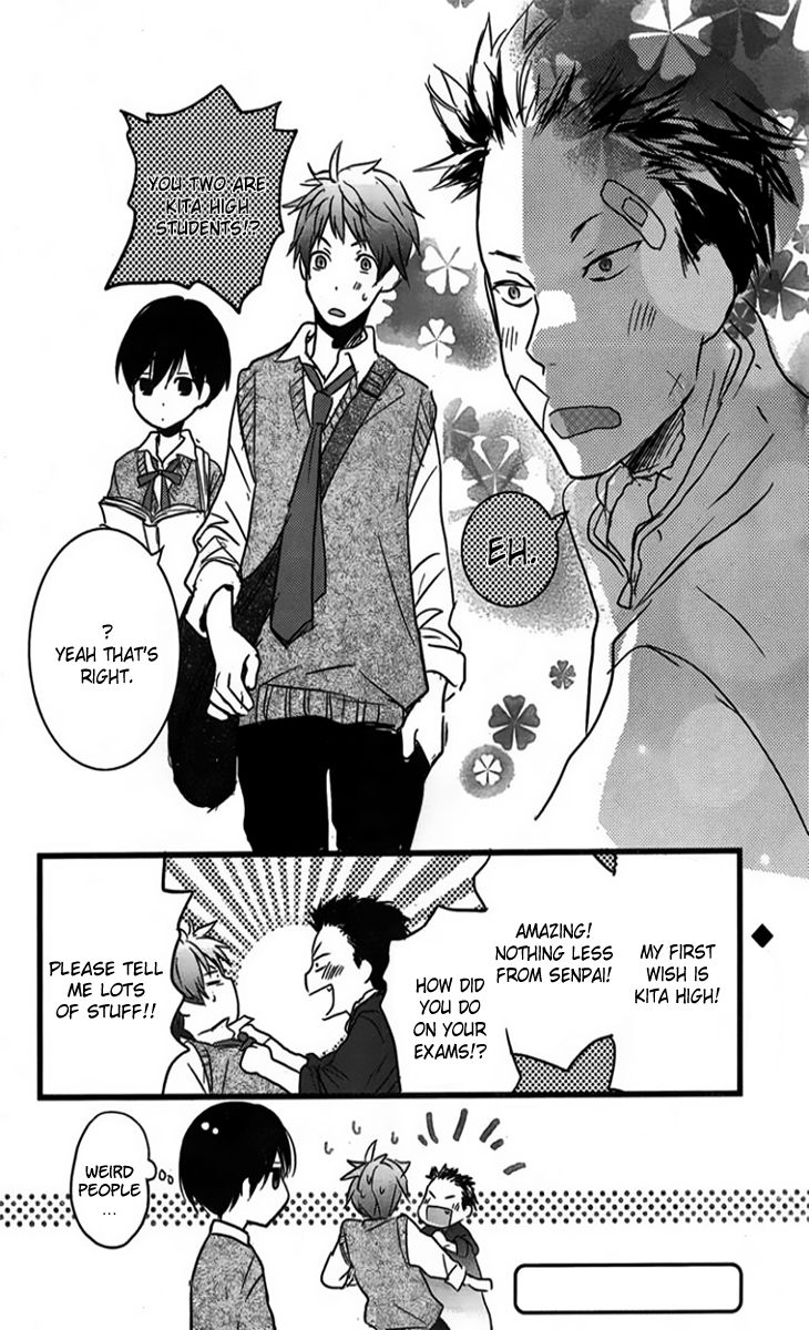 Bokura wa Minna Kawaisou chapter 30 page 23