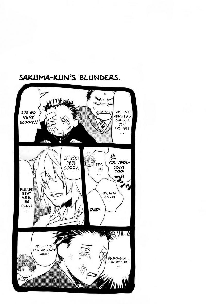 Bokura wa Minna Kawaisou chapter 30 page 25