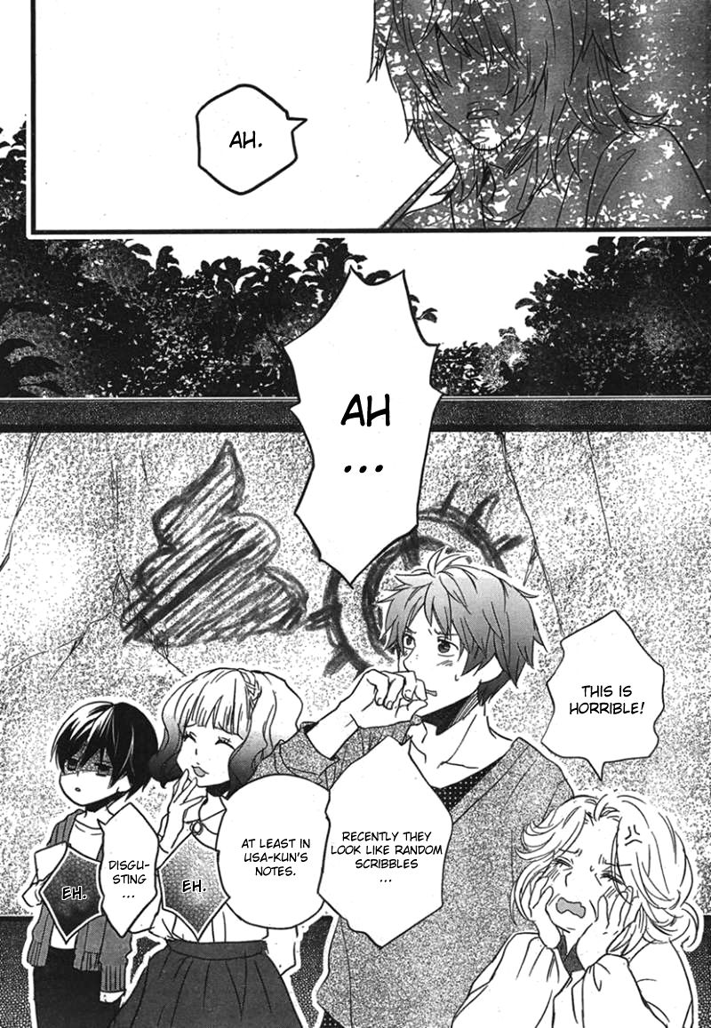 Bokura wa Minna Kawaisou chapter 30 page 7