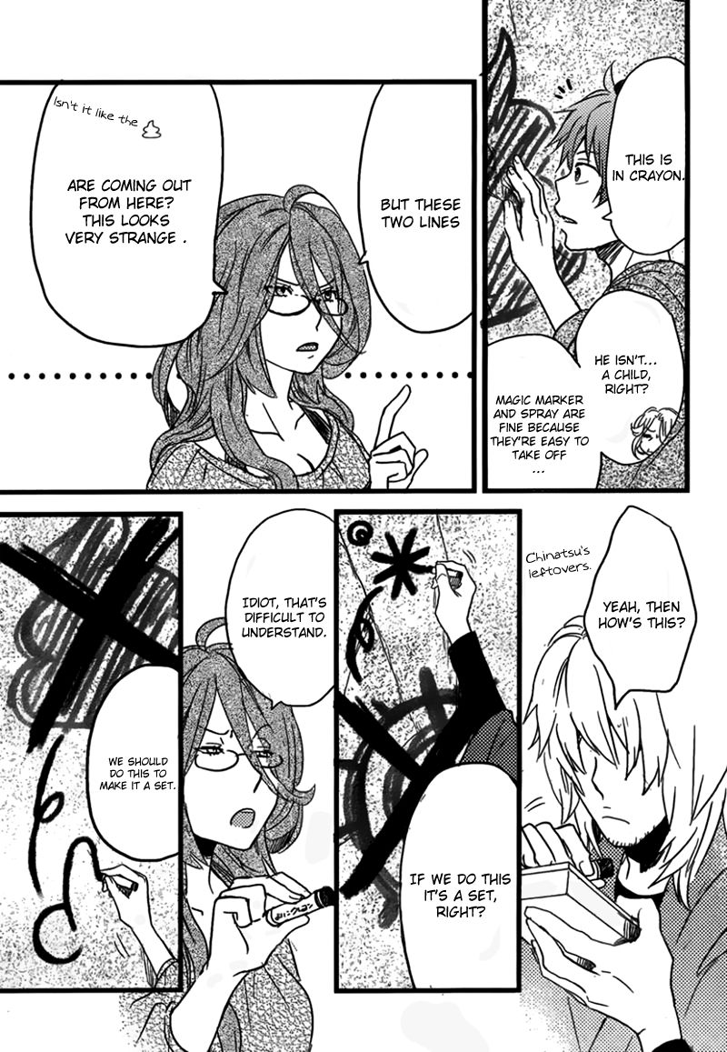 Bokura wa Minna Kawaisou chapter 30 page 8