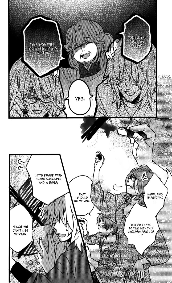 Bokura wa Minna Kawaisou chapter 30 page 9