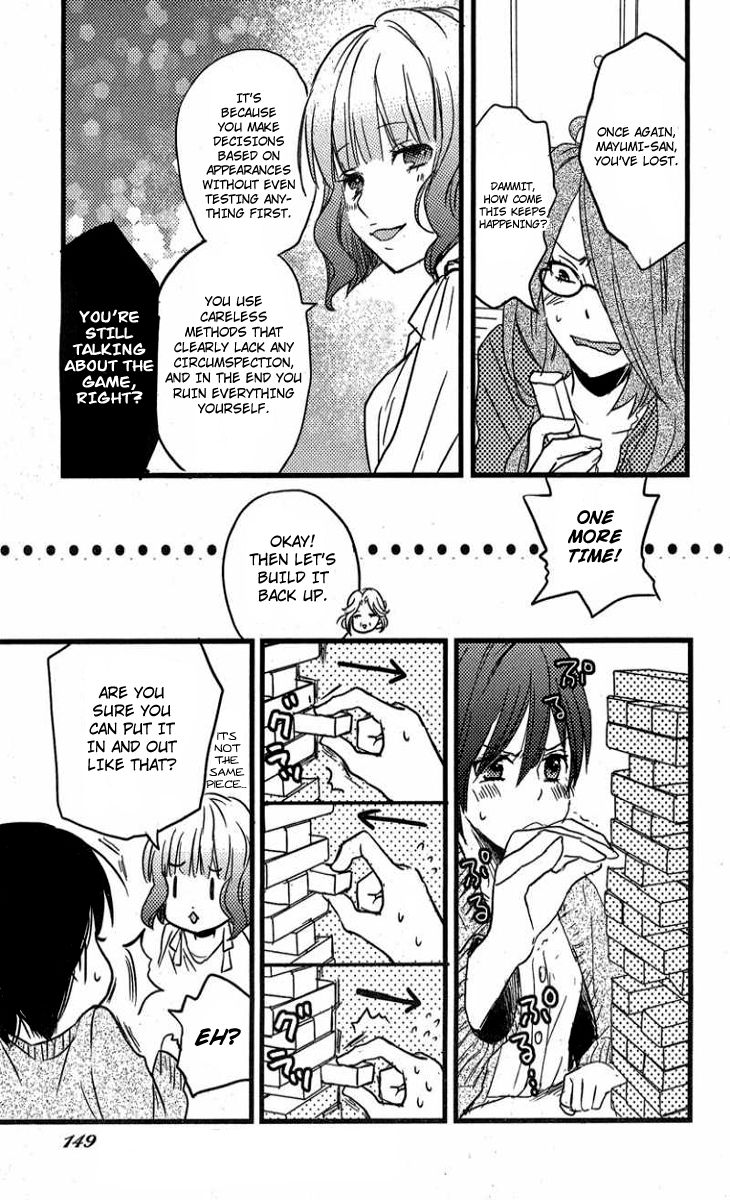 Bokura wa Minna Kawaisou chapter 31 page 11