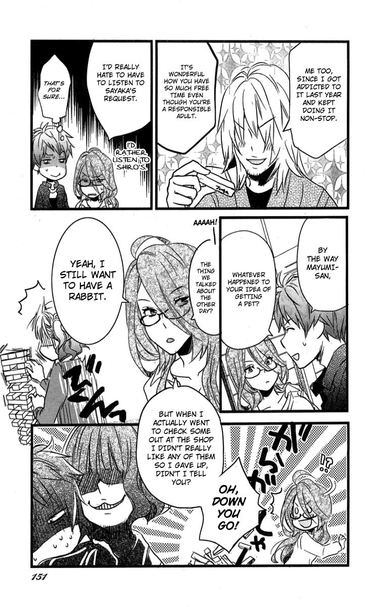 Bokura wa Minna Kawaisou chapter 31 page 13