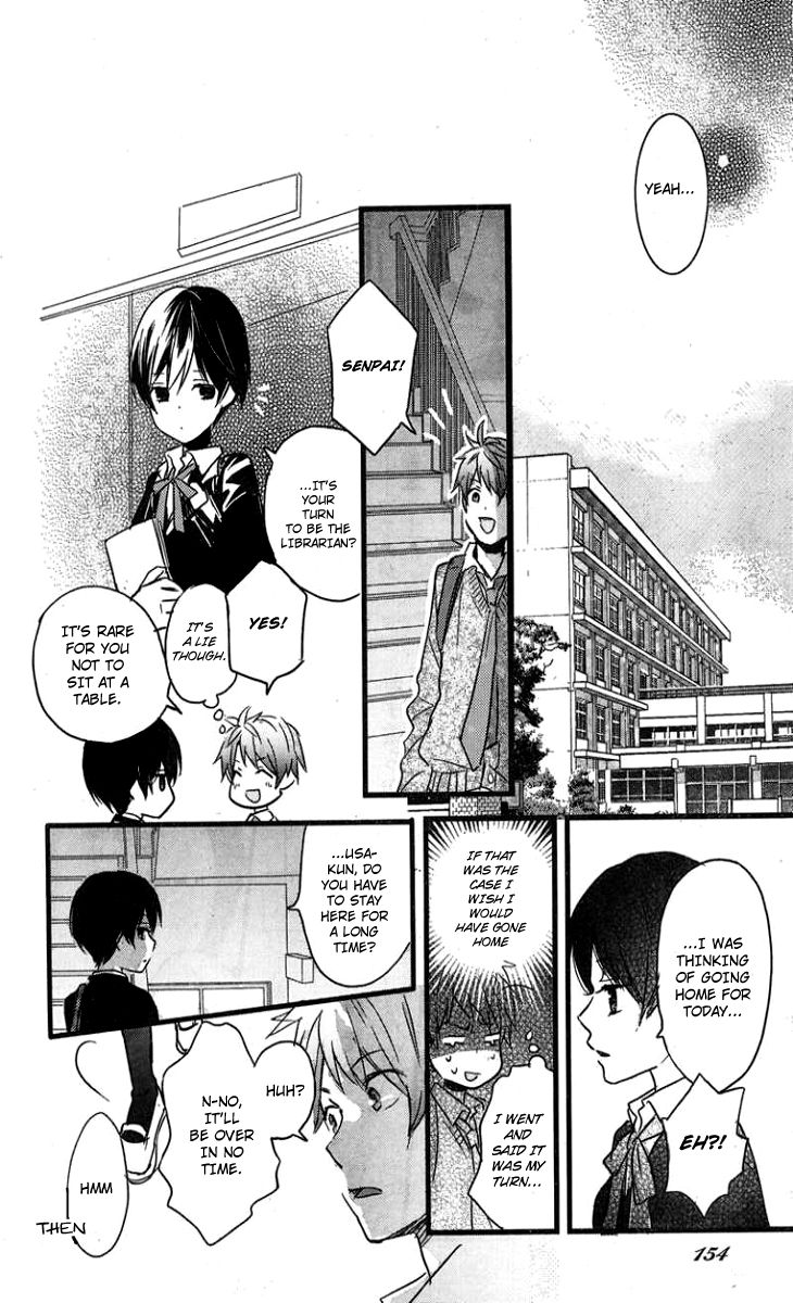 Bokura wa Minna Kawaisou chapter 31 page 16