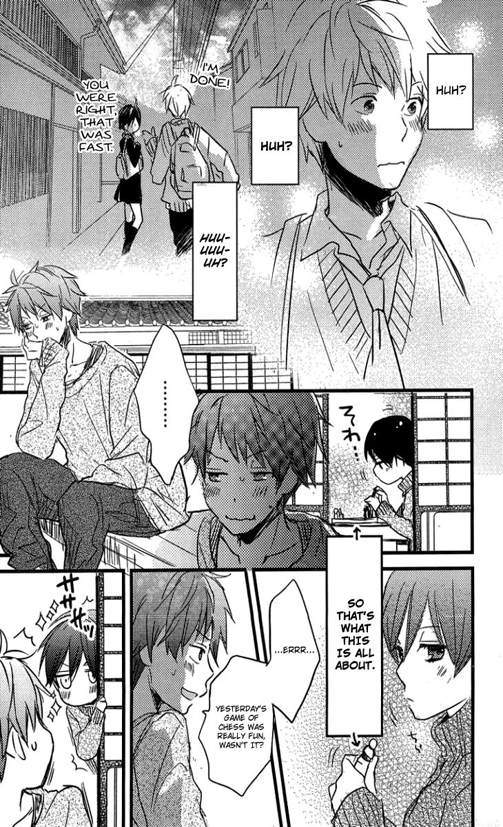 Bokura wa Minna Kawaisou chapter 31 page 17