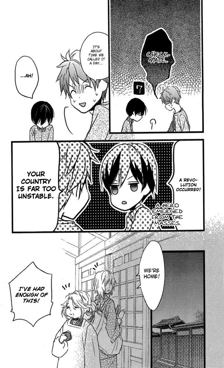 Bokura wa Minna Kawaisou chapter 31 page 22