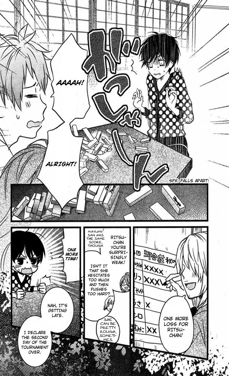 Bokura wa Minna Kawaisou chapter 31 page 6