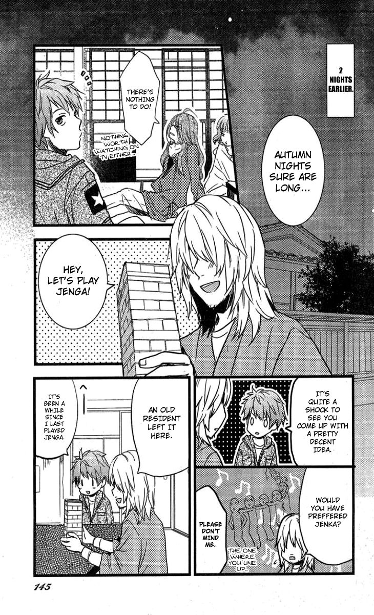 Bokura wa Minna Kawaisou chapter 31 page 7