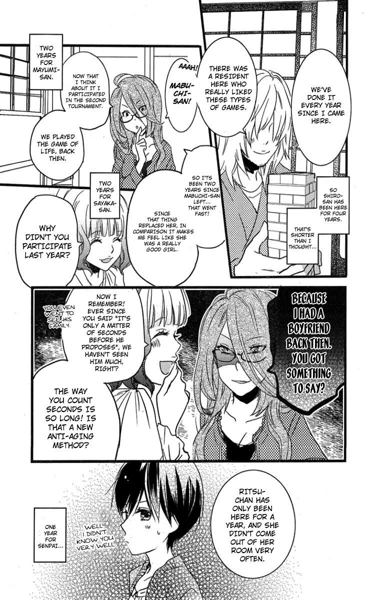Bokura wa Minna Kawaisou chapter 31 page 9