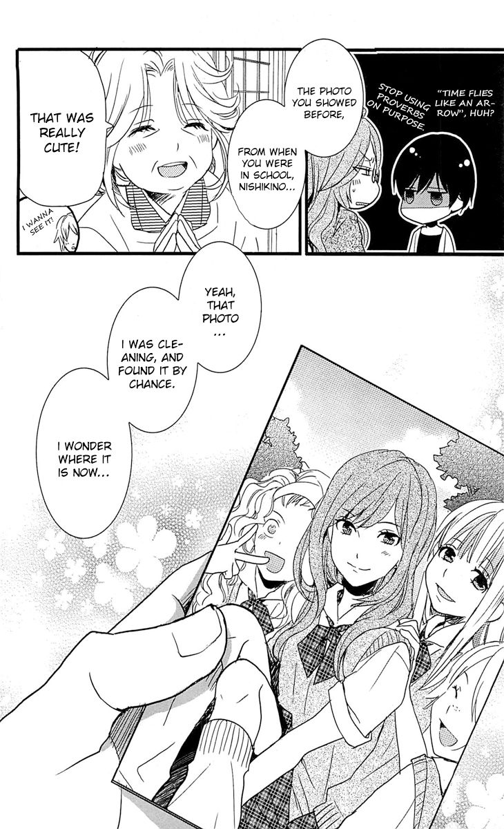 Bokura wa Minna Kawaisou chapter 32 page 11