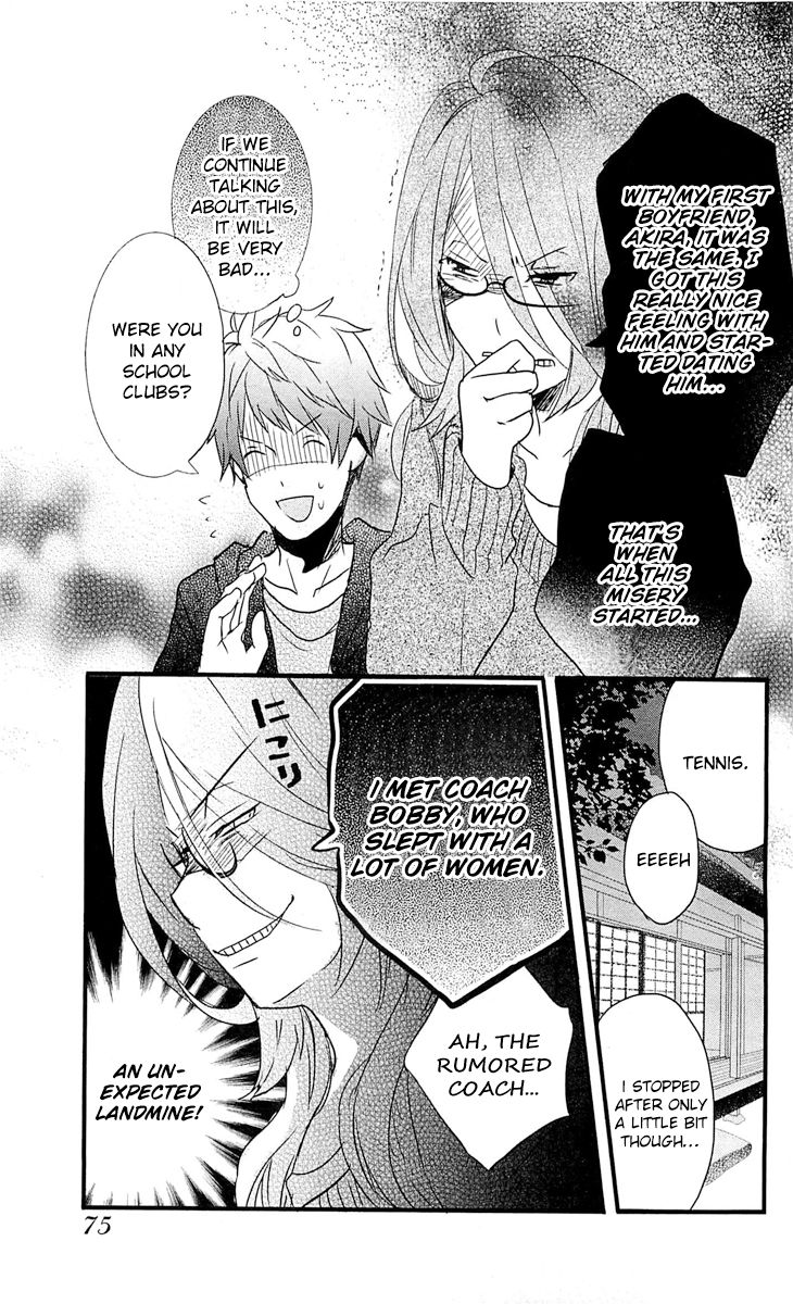 Bokura wa Minna Kawaisou chapter 32 page 14