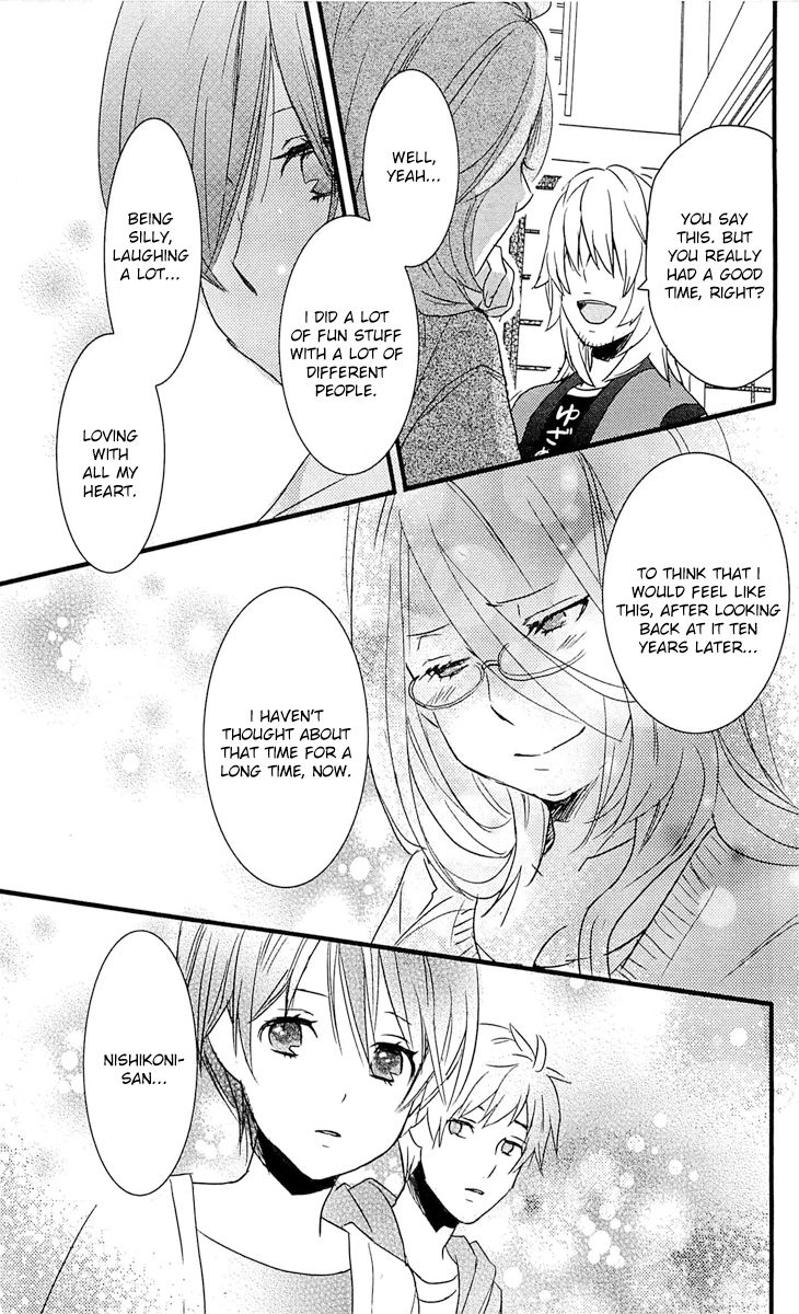 Bokura wa Minna Kawaisou chapter 32 page 16