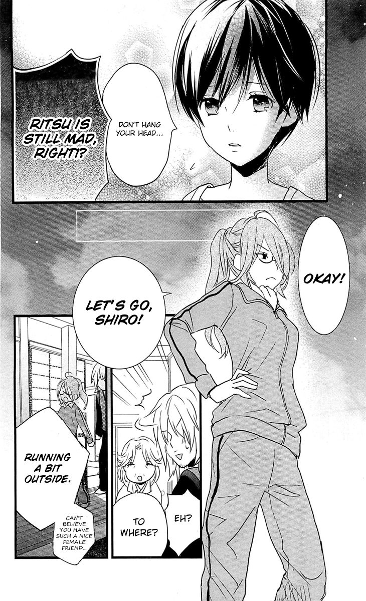 Bokura wa Minna Kawaisou chapter 32 page 17