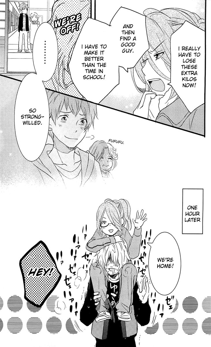 Bokura wa Minna Kawaisou chapter 32 page 18
