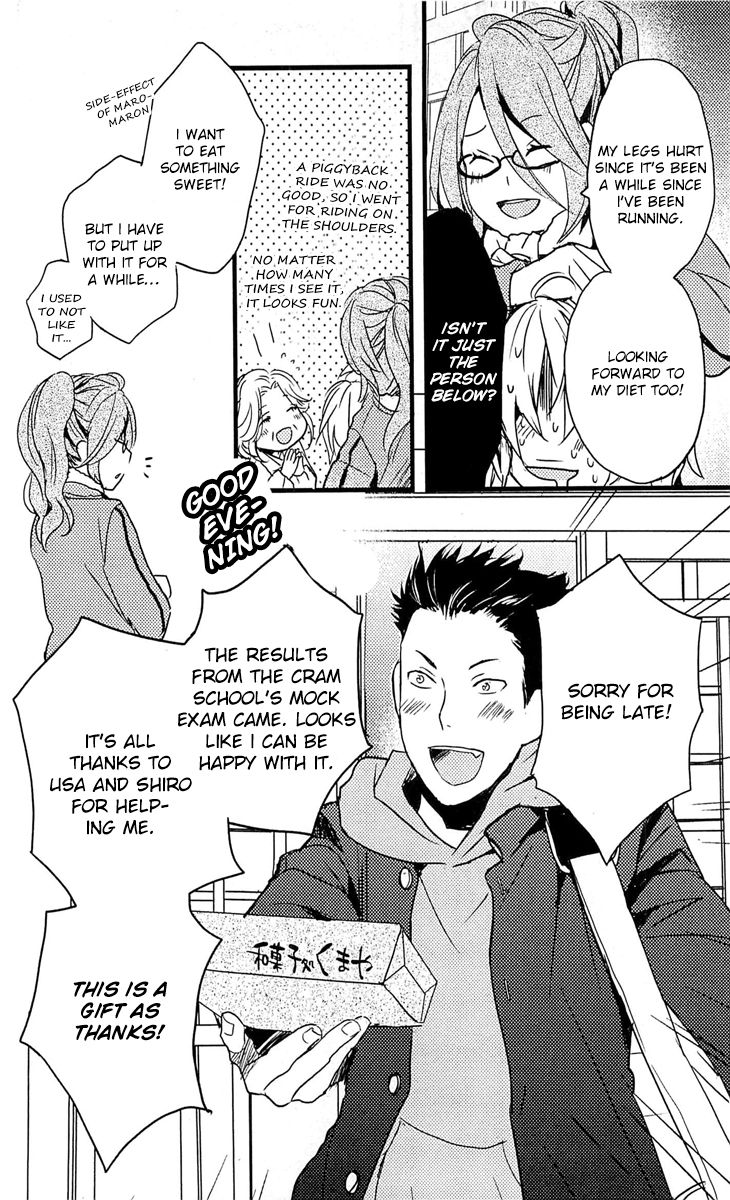 Bokura wa Minna Kawaisou chapter 32 page 19