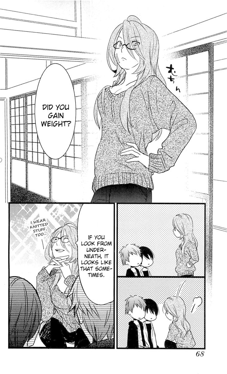 Bokura wa Minna Kawaisou chapter 32 page 7