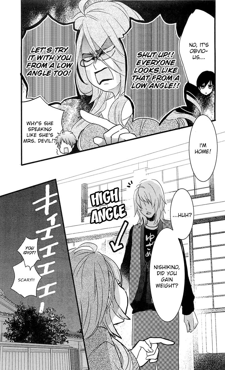 Bokura wa Minna Kawaisou chapter 32 page 8