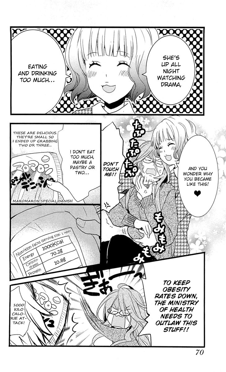 Bokura wa Minna Kawaisou chapter 32 page 9