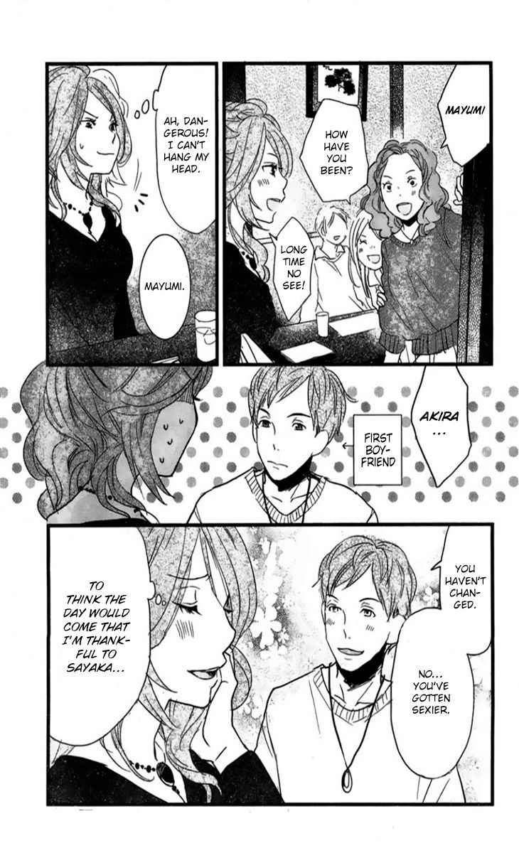 Bokura wa Minna Kawaisou chapter 33 page 10