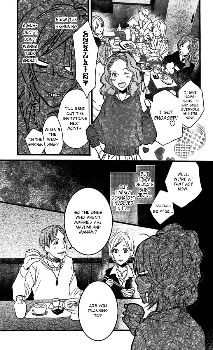 Bokura wa Minna Kawaisou chapter 33 page 14