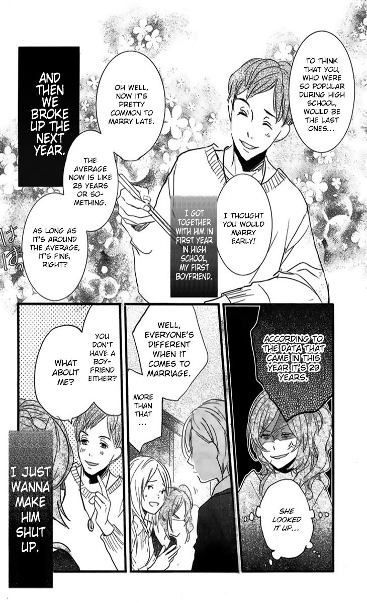Bokura wa Minna Kawaisou chapter 33 page 15