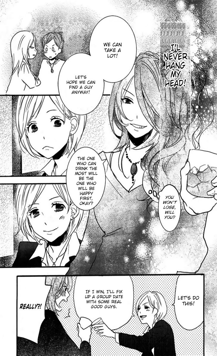 Bokura wa Minna Kawaisou chapter 33 page 18