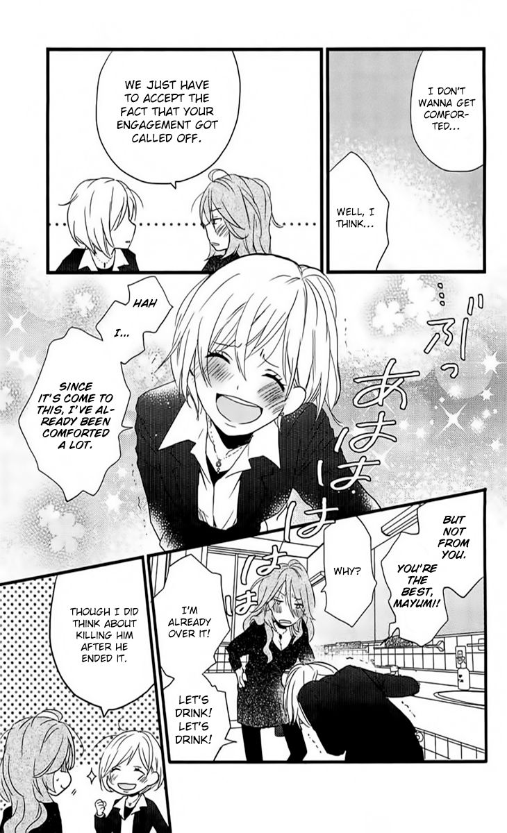 Bokura wa Minna Kawaisou chapter 33 page 20