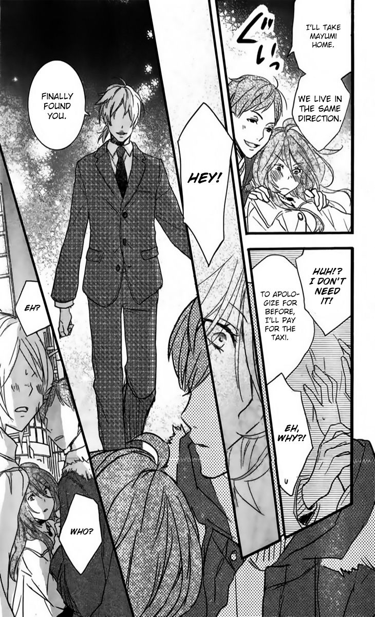 Bokura wa Minna Kawaisou chapter 33 page 22