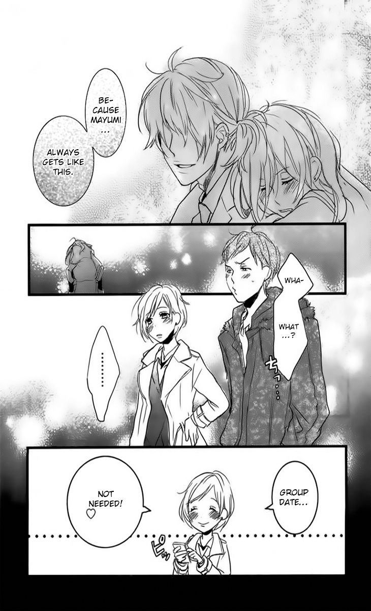 Bokura wa Minna Kawaisou chapter 33 page 24
