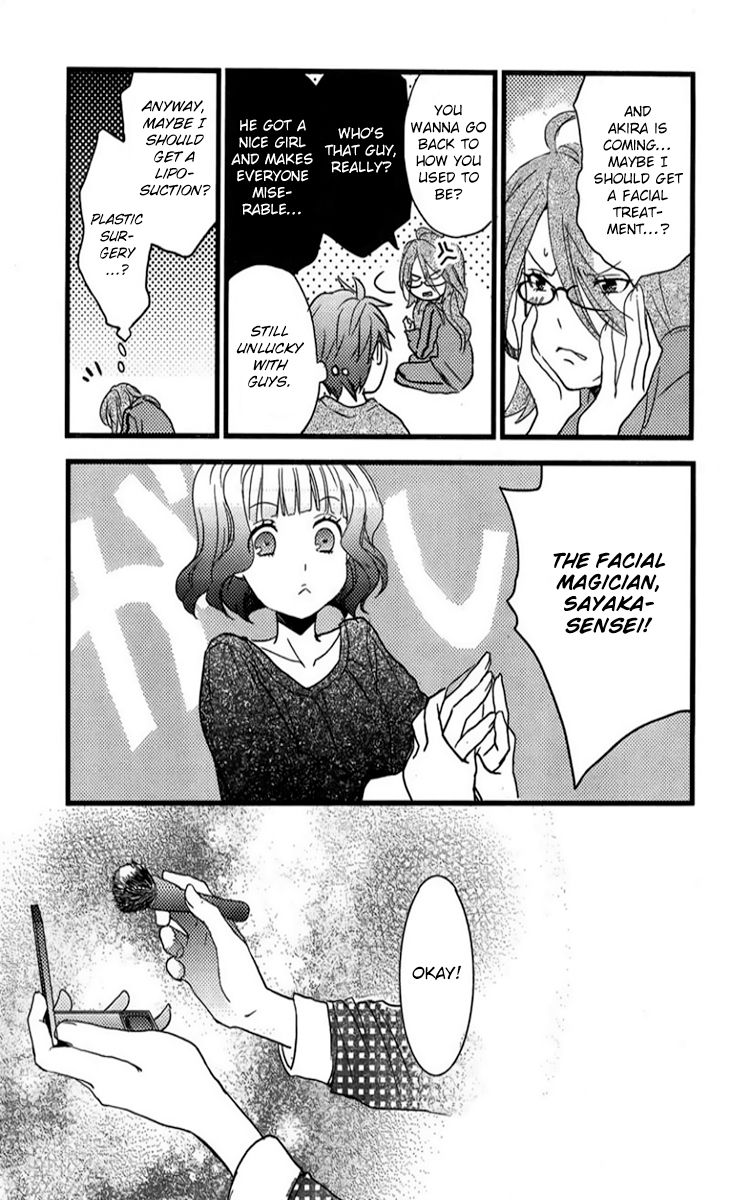 Bokura wa Minna Kawaisou chapter 33 page 8