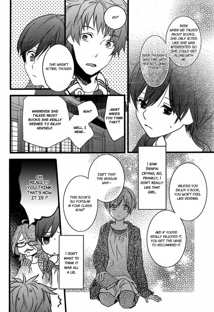 Bokura wa Minna Kawaisou chapter 34 page 12